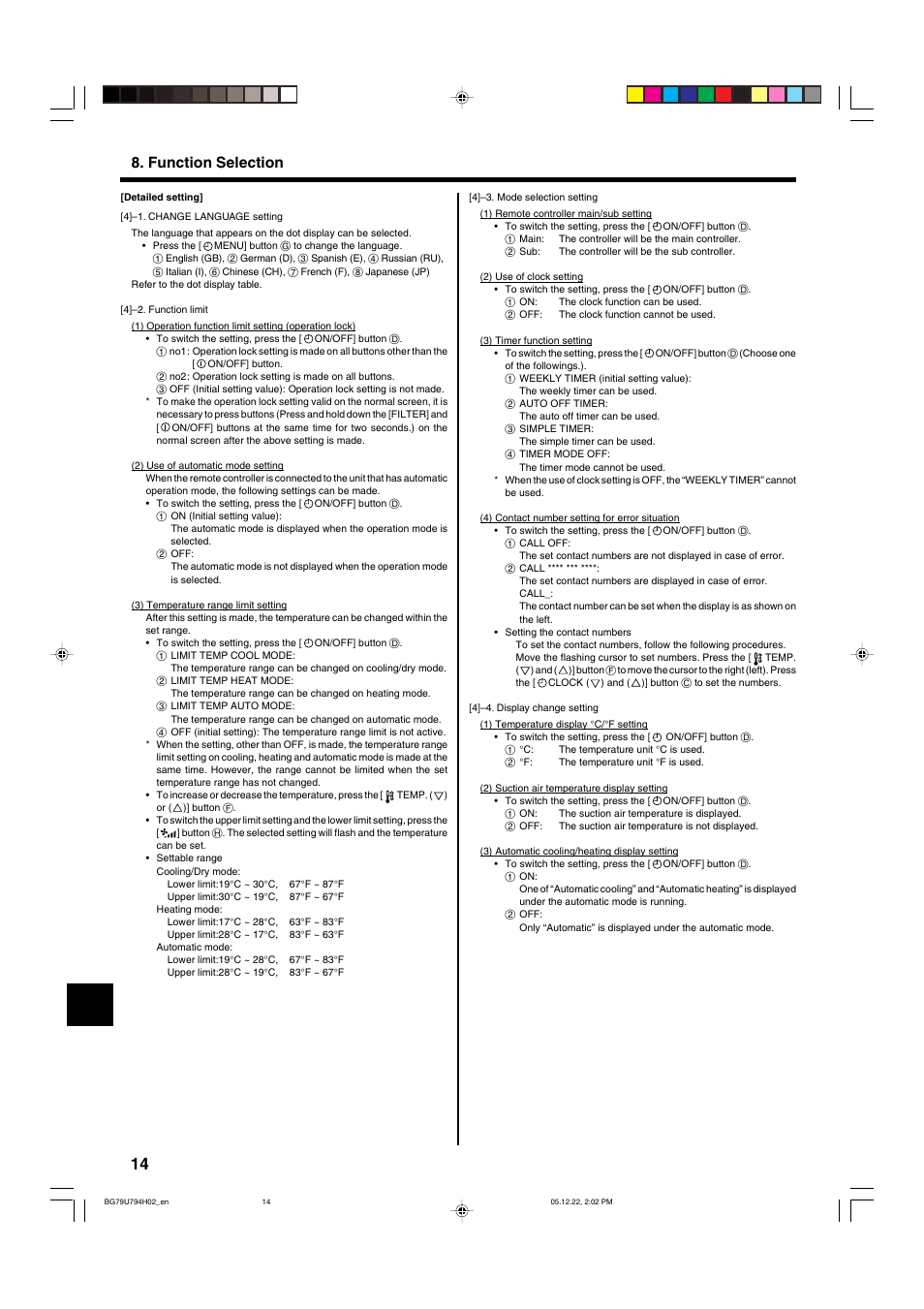 Function selection | MITSUBISHI ELECTRIC PKA-AGAL User Manual | Page 14 / 37