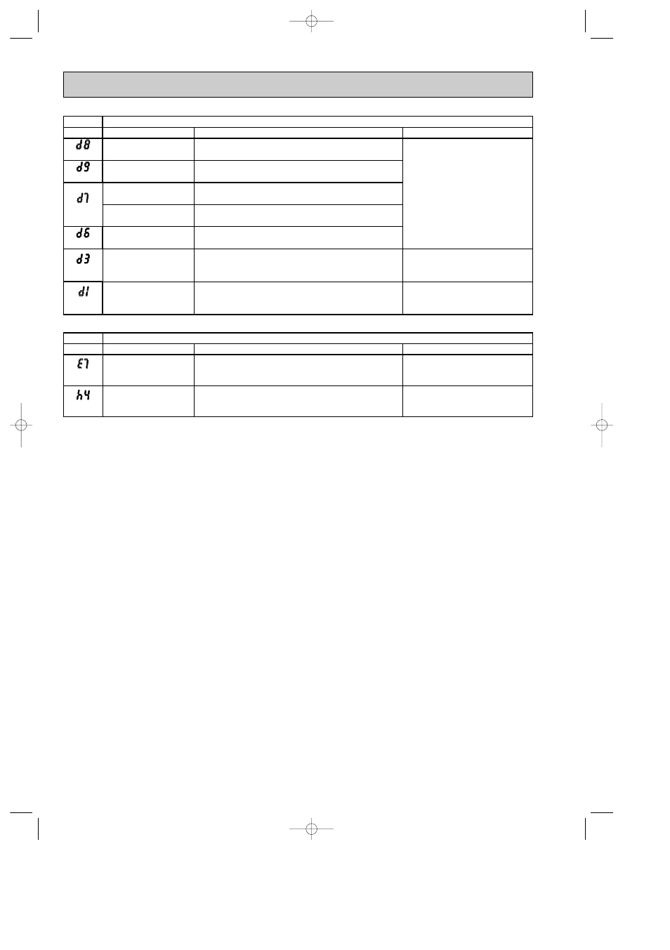 Dd8 8, Dd9 9, Dd77 | Dd6 6, Dd3 3, Dd11, Ee77, Hh44 | MITSUBISHI ELECTRIC MXZ-24UV User Manual | Page 26 / 44