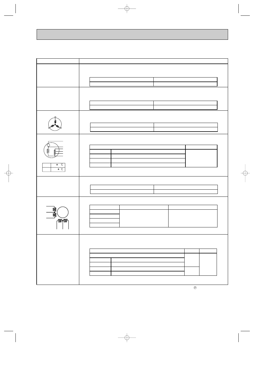 MITSUBISHI ELECTRIC MXZ-24UV User Manual | Page 27 / 44