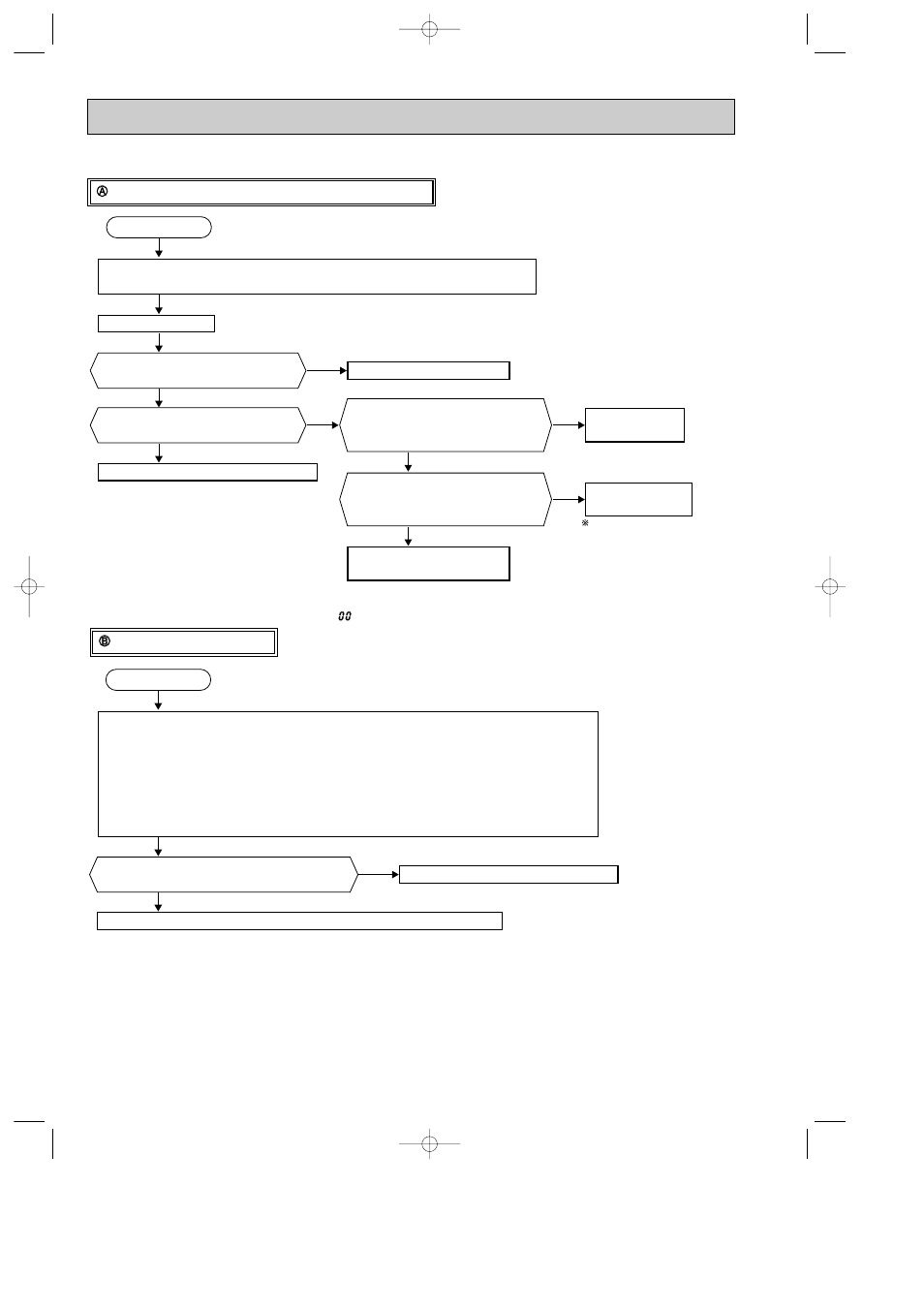 MITSUBISHI ELECTRIC MXZ-24UV User Manual | Page 28 / 44