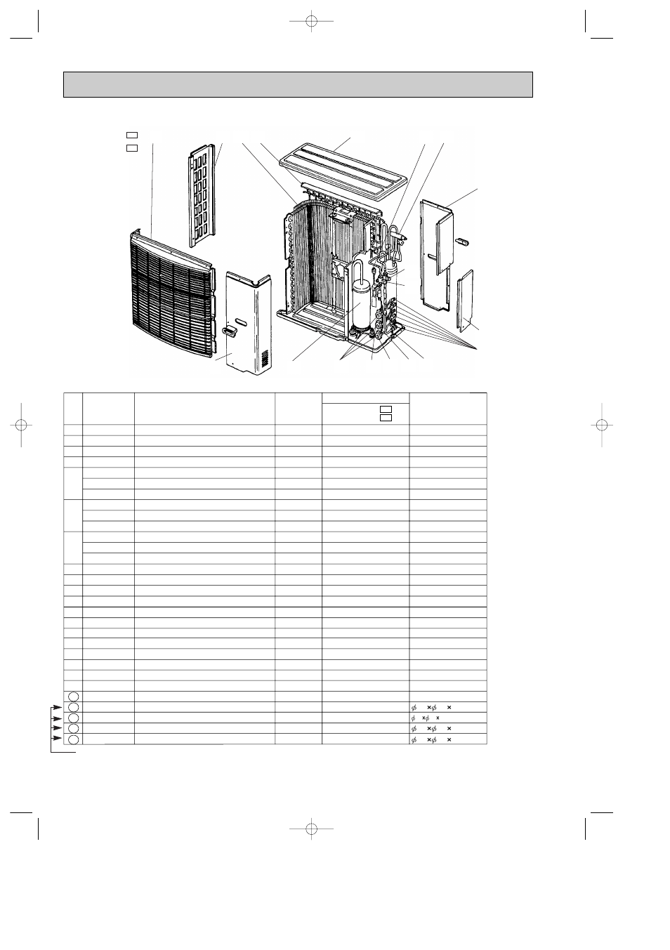 MITSUBISHI ELECTRIC MXZ-24UV User Manual | Page 40 / 44