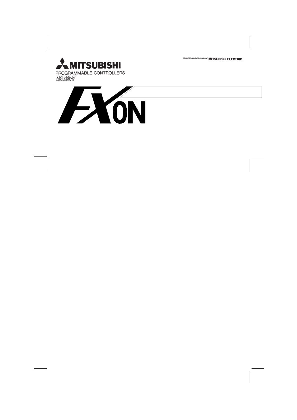 MITSUBISHI ELECTRIC FX0N-232ADP User Manual | 12 pages