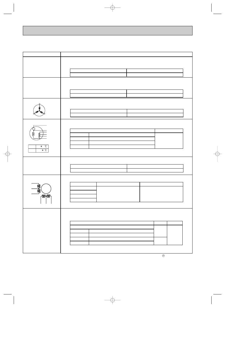 MITSUBISHI ELECTRIC MXZ-32SV User Manual | Page 28 / 44