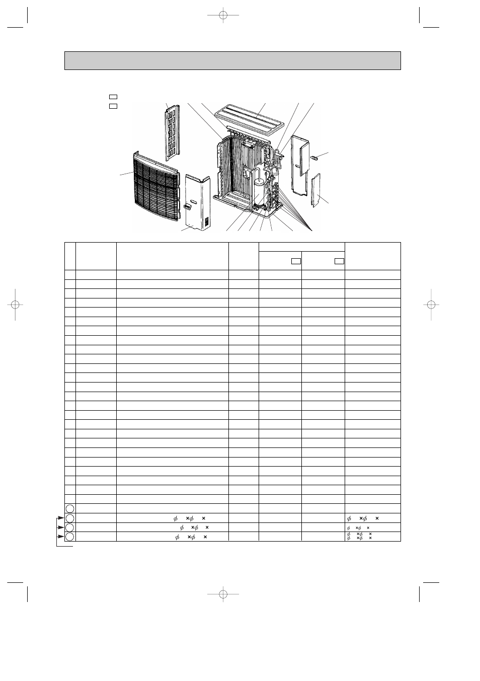 MITSUBISHI ELECTRIC MXZ-32SV User Manual | Page 41 / 44