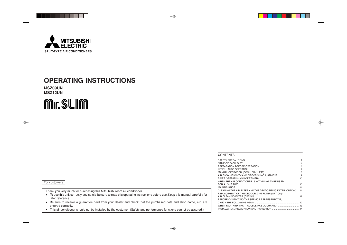 Operating instructions | MITSUBISHI ELECTRIC MSZ09UN User Manual | Page 2 / 30