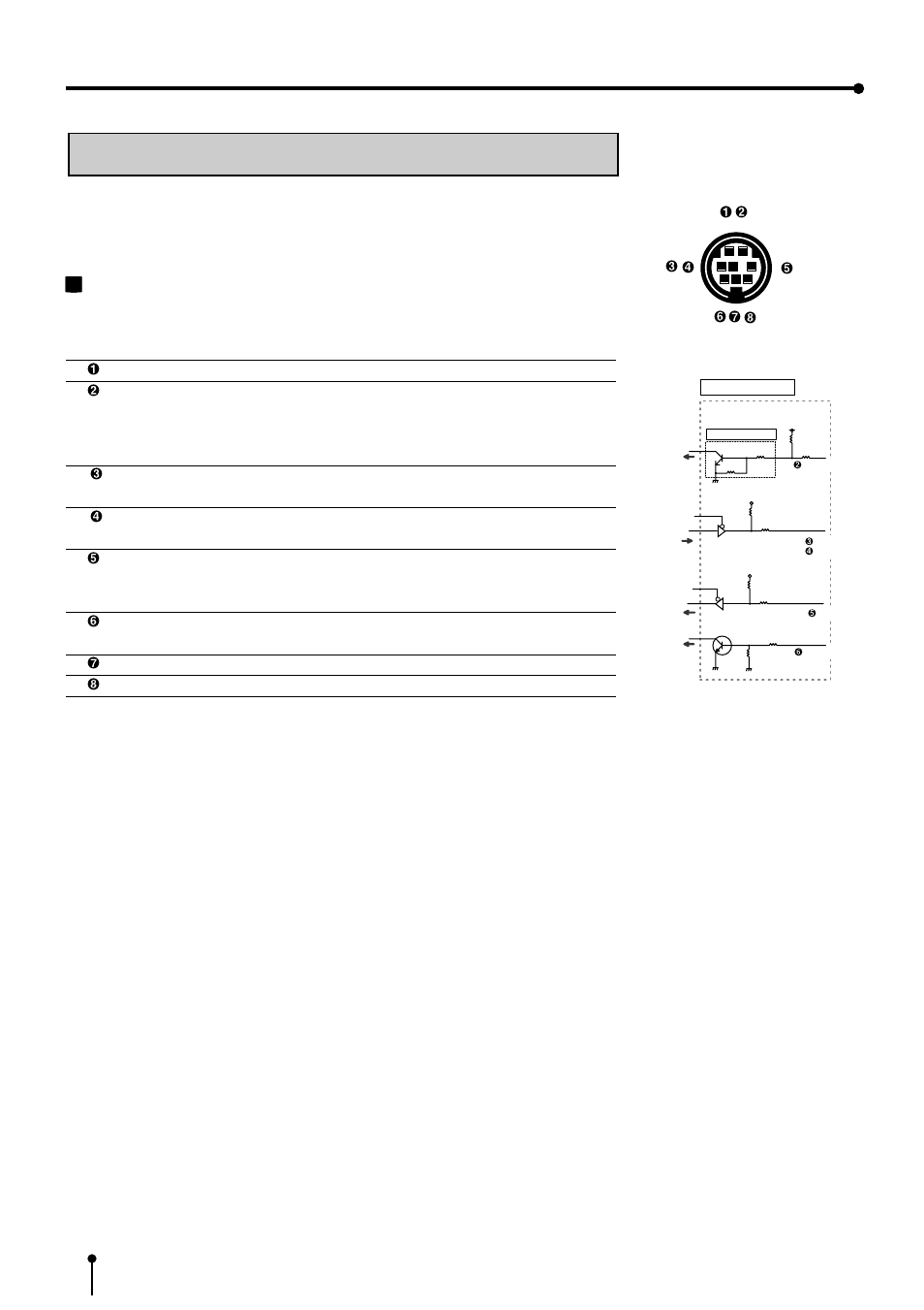 External remote terminal 2, Printing (special) | MITSUBISHI ELECTRIC CP900E User Manual | Page 32 / 60