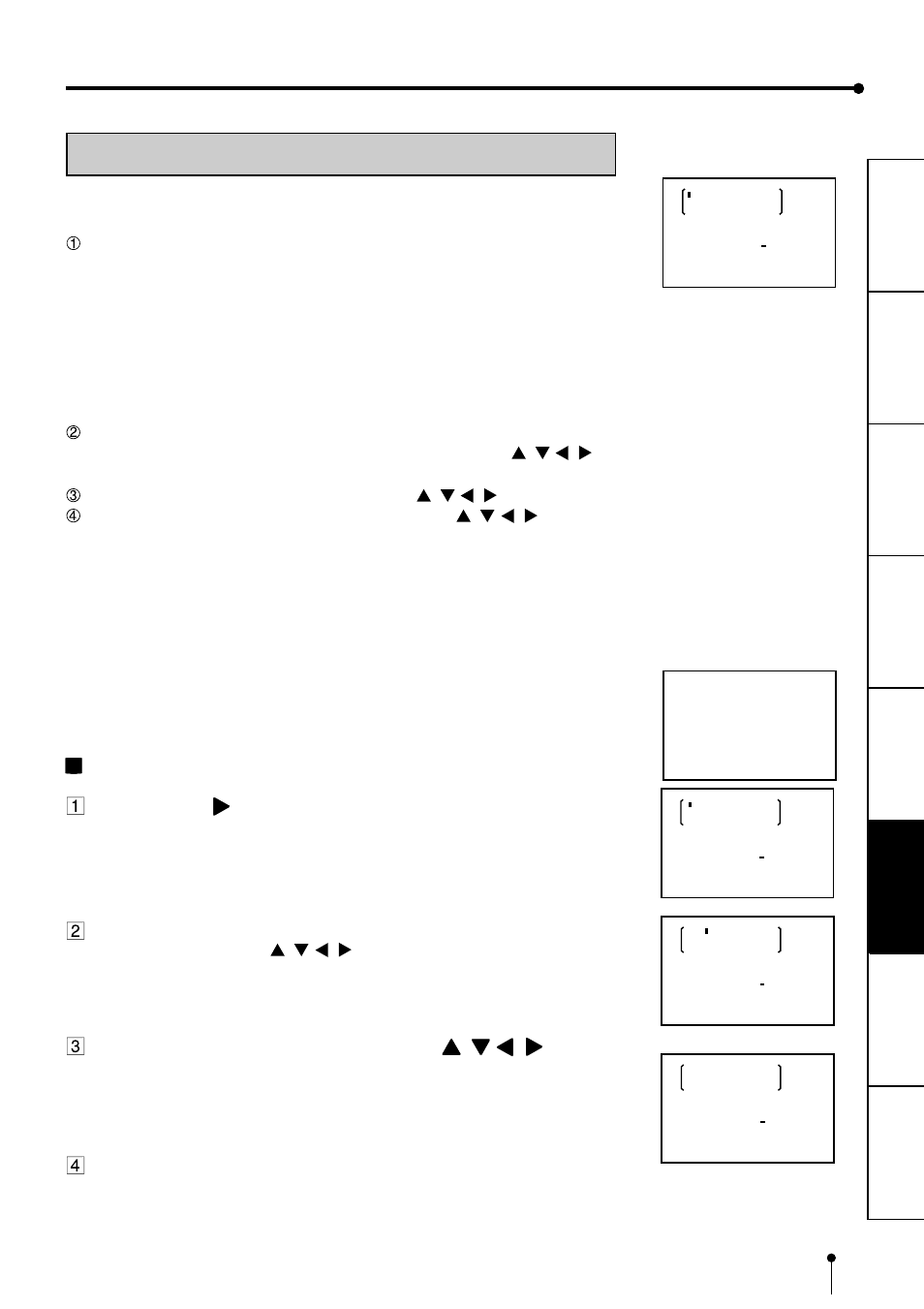 Comment comment making display, 2select the position where the letter is inputted, 4press set button | MITSUBISHI ELECTRIC CP900E User Manual | Page 43 / 60