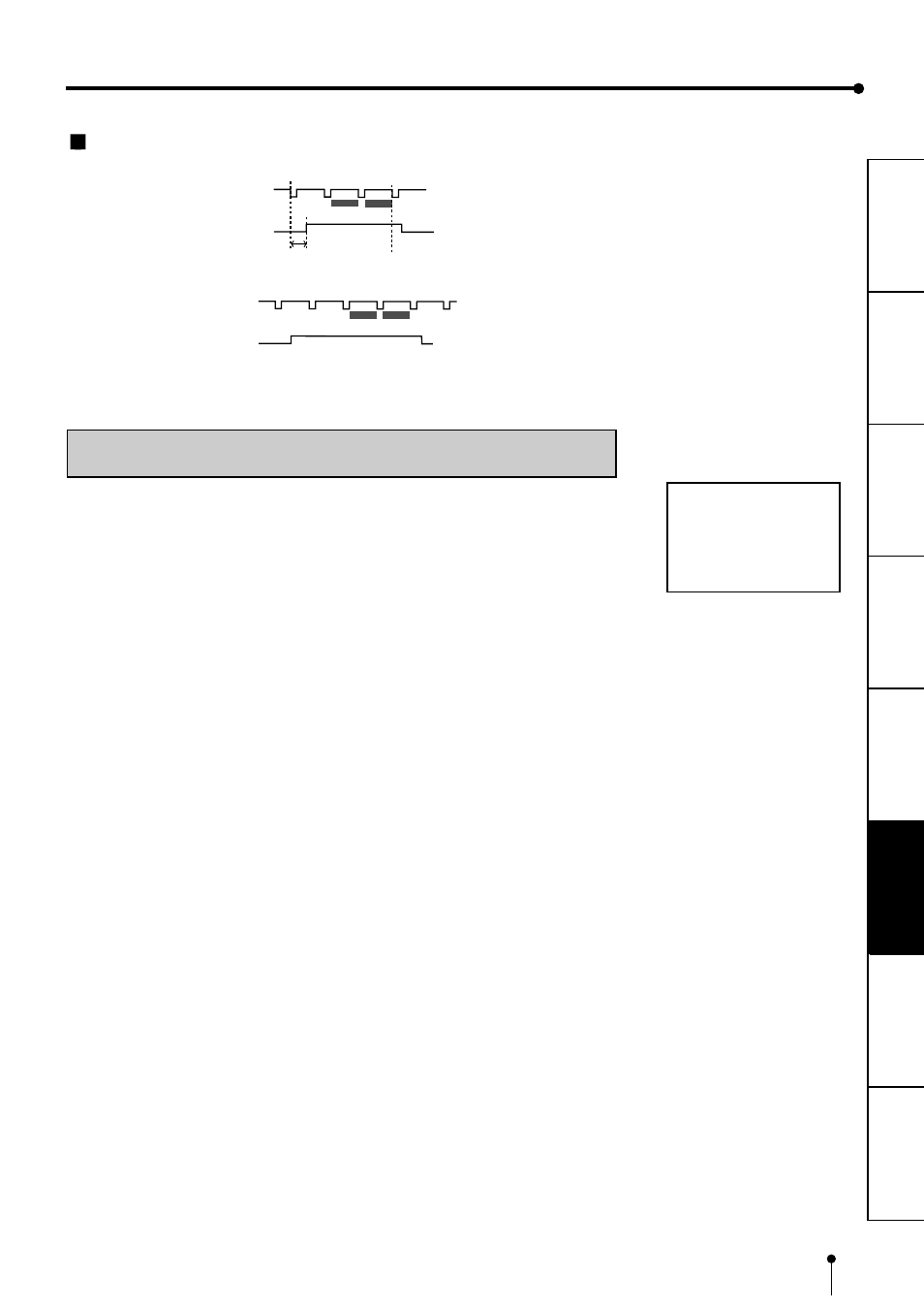 Previous error error display | MITSUBISHI ELECTRIC CP900E User Manual | Page 53 / 60