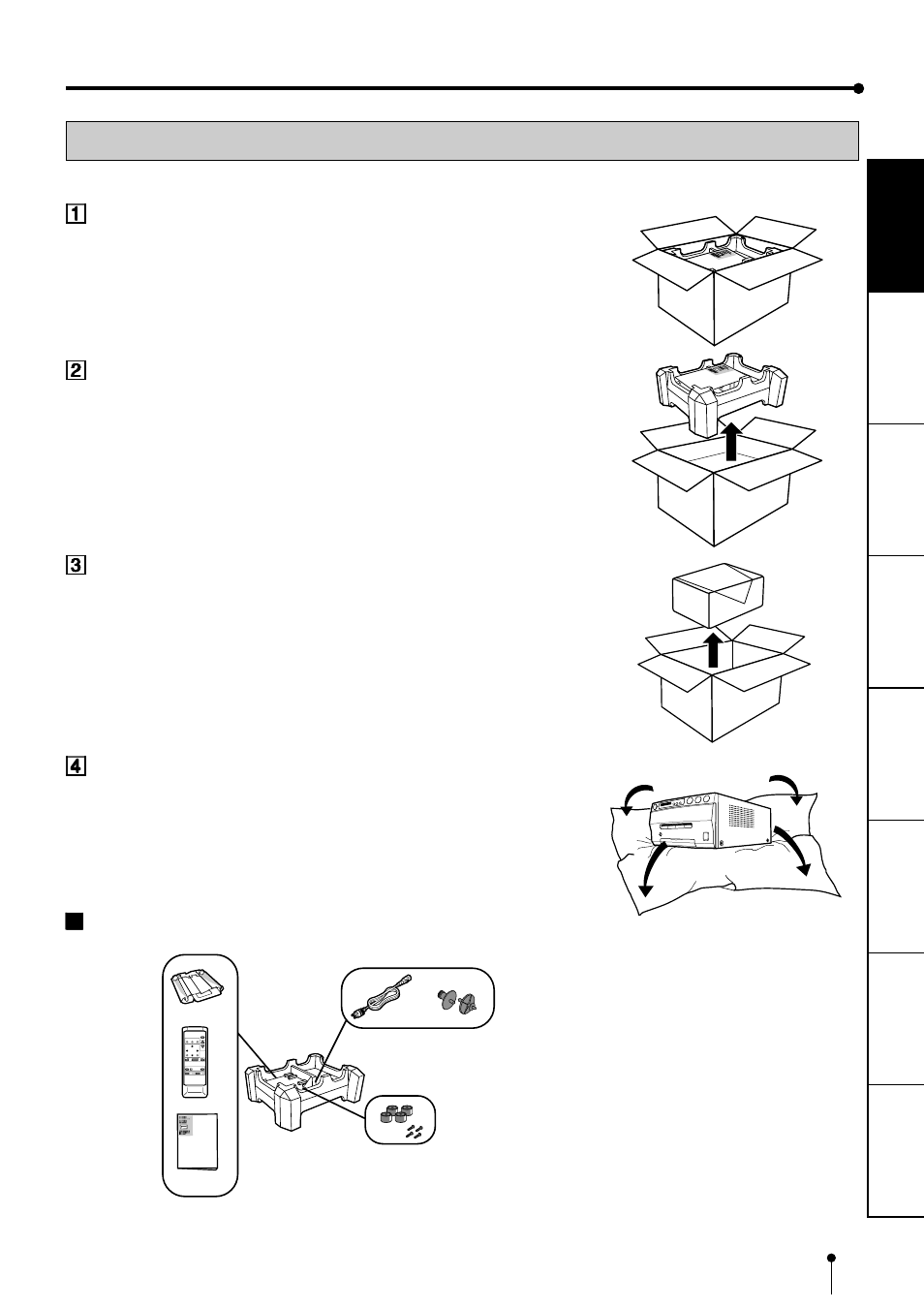 Unpacking, 1open the top of the box, 2remove the cushion with contents | 2contents | MITSUBISHI ELECTRIC CP900E User Manual | Page 7 / 60