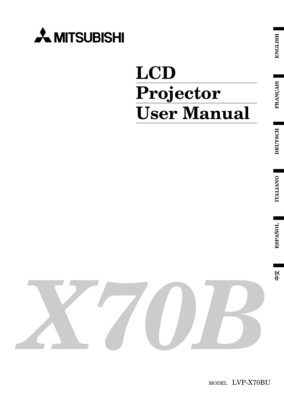 MITSUBISHI ELECTRIC X70B User Manual | 33 pages