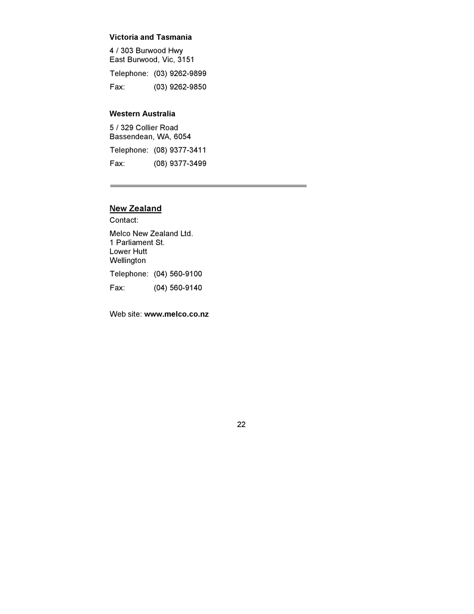 MITSUBISHI ELECTRIC DV156 User Manual | Page 23 / 23