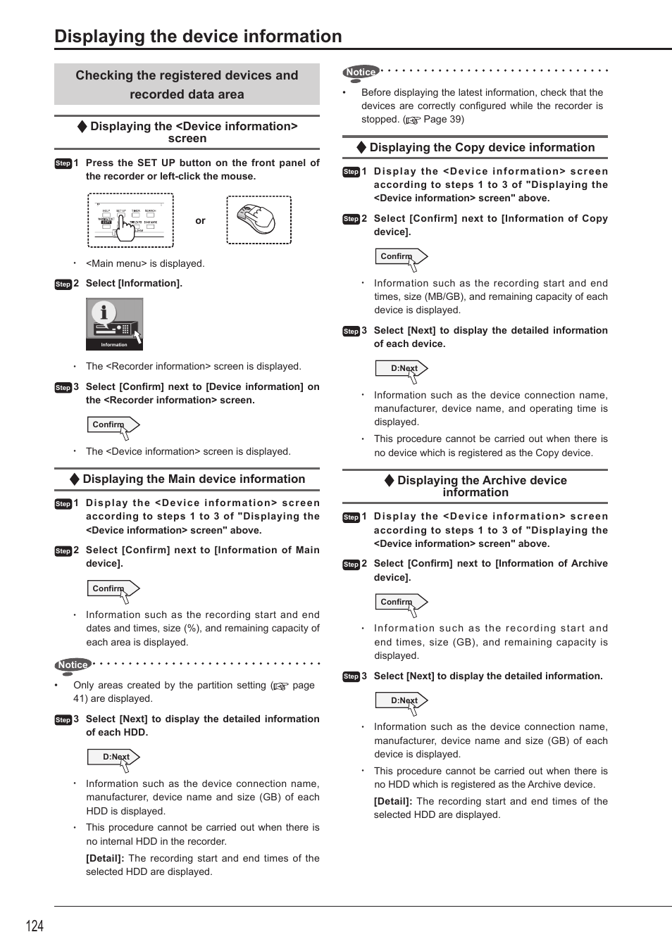 Displaying the device information, Displaying the <device information> screen, Displaying the main device information | Displaying the copy device information, Displaying the archive device information | MITSUBISHI ELECTRIC DX-TL5716U User Manual | Page 128 / 144