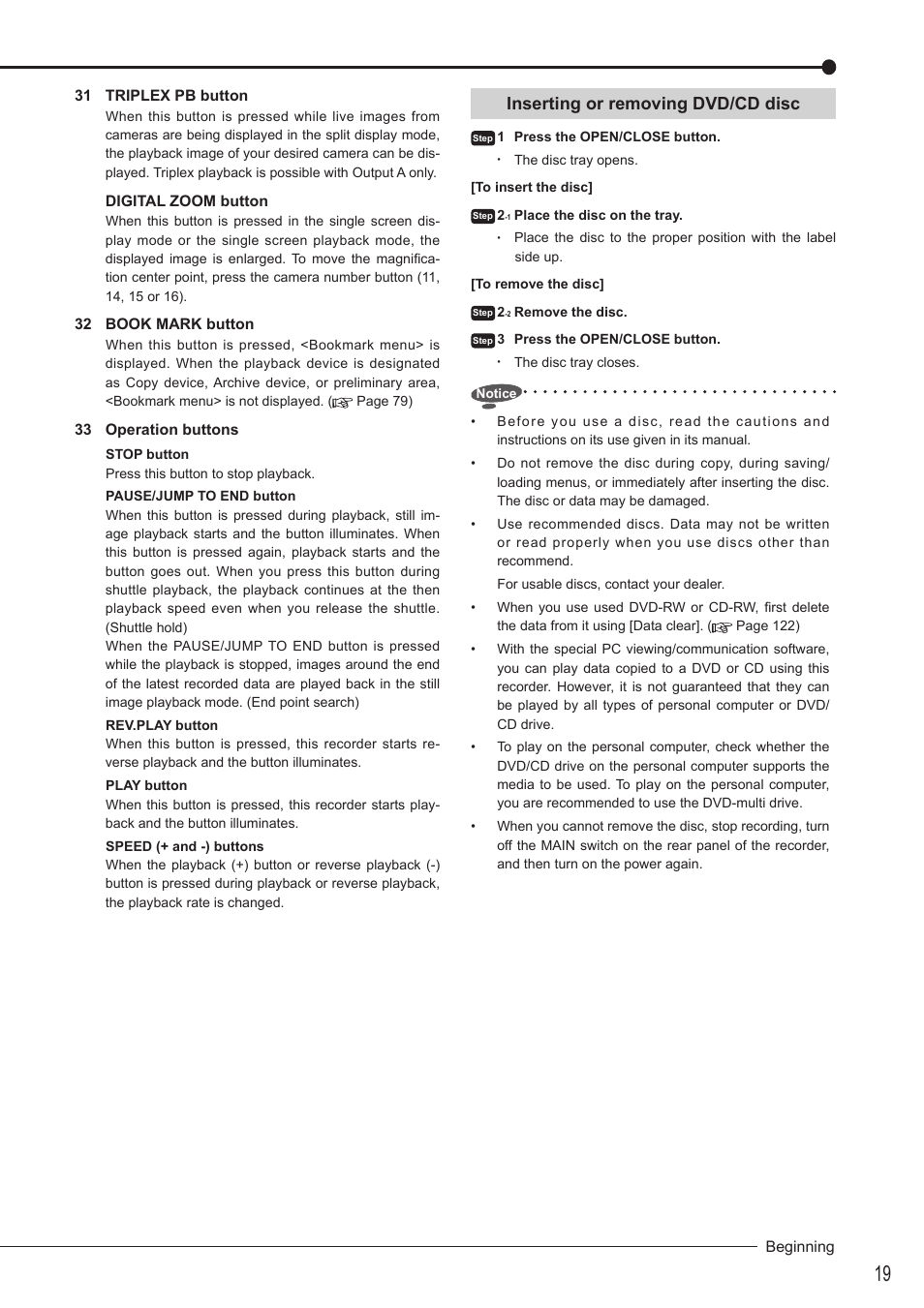 Inserting or removing dvd/cd disc | MITSUBISHI ELECTRIC DX-TL5716U User Manual | Page 23 / 144