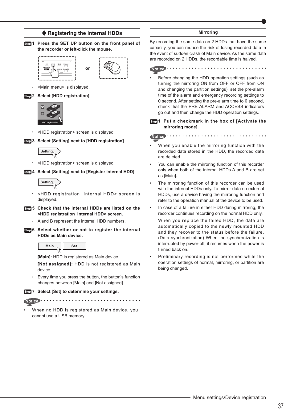 Registering the internal hdds | MITSUBISHI ELECTRIC DX-TL5716U User Manual | Page 41 / 144