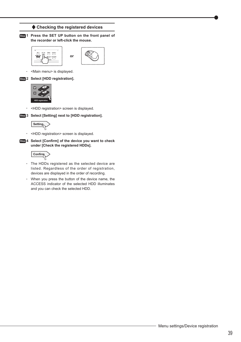 Checking the registered devices | MITSUBISHI ELECTRIC DX-TL5716U User Manual | Page 43 / 144