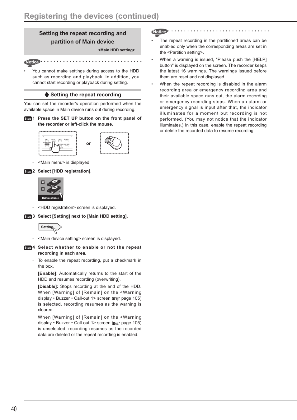 Registering the devices (continued) | MITSUBISHI ELECTRIC DX-TL5716U User Manual | Page 44 / 144