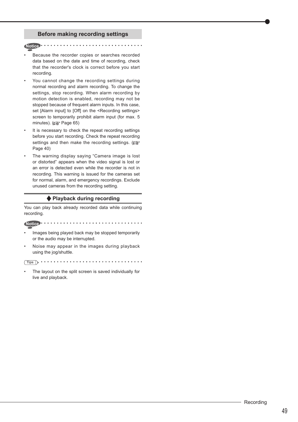 Before making recording settings | MITSUBISHI ELECTRIC DX-TL5716U User Manual | Page 53 / 144