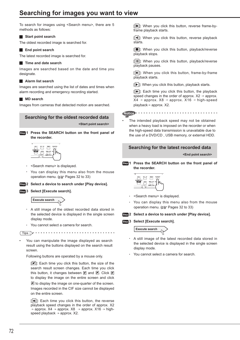 Searching for images you want to view, Searching for the oldest recorded data, Searching for the latest recorded data | MITSUBISHI ELECTRIC DX-TL5716U User Manual | Page 76 / 144