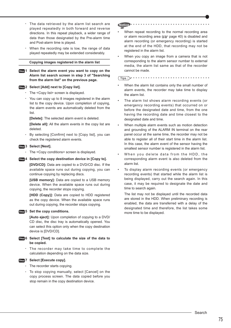 MITSUBISHI ELECTRIC DX-TL5716U User Manual | Page 79 / 144