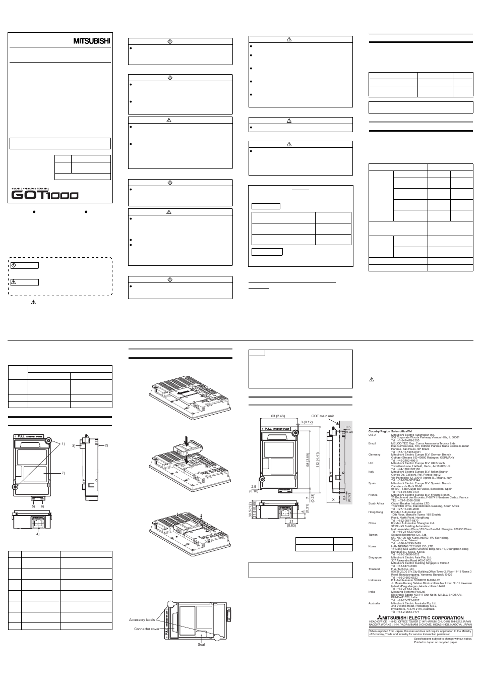 MITSUBISHI ELECTRIC GOT1000 GT15-J71E71-100-U User Manual | 1 page