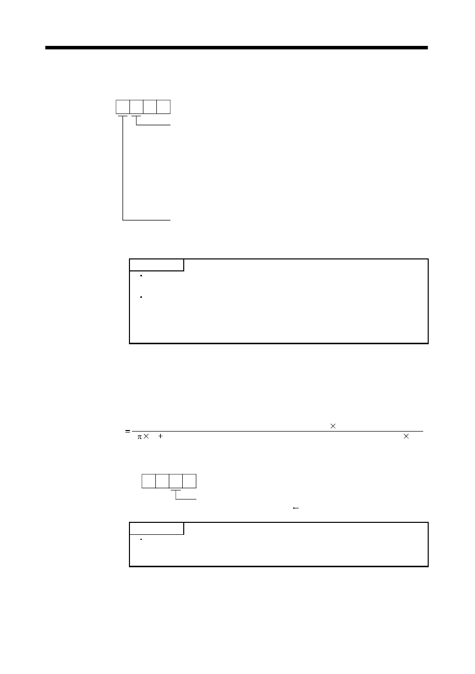 4 low-pass filter, Special adjustment functions | MITSUBISHI ELECTRIC MELSERVO MR-J2S- A User Manual | Page 185 / 385