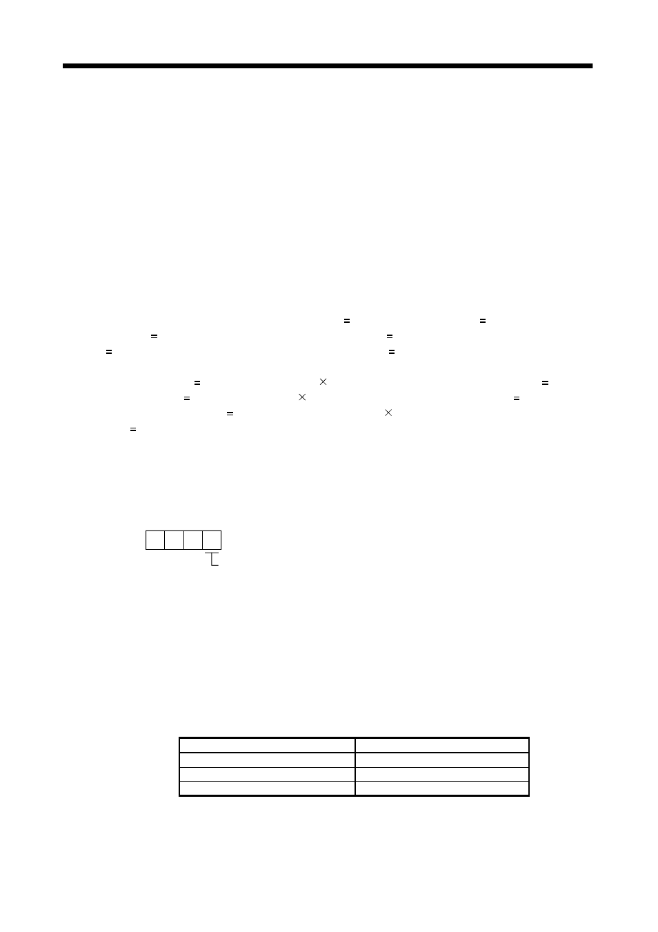 Special adjustment functions | MITSUBISHI ELECTRIC MELSERVO MR-J2S- A User Manual | Page 188 / 385