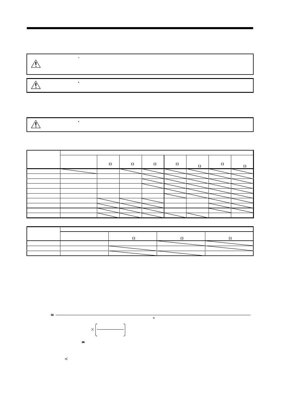 Options and auxiliary equipment, 1 options, 1 regenerative brake options | Options and auxiliary equipment warning, Caution | MITSUBISHI ELECTRIC MELSERVO MR-J2S- A User Manual | Page 226 / 385