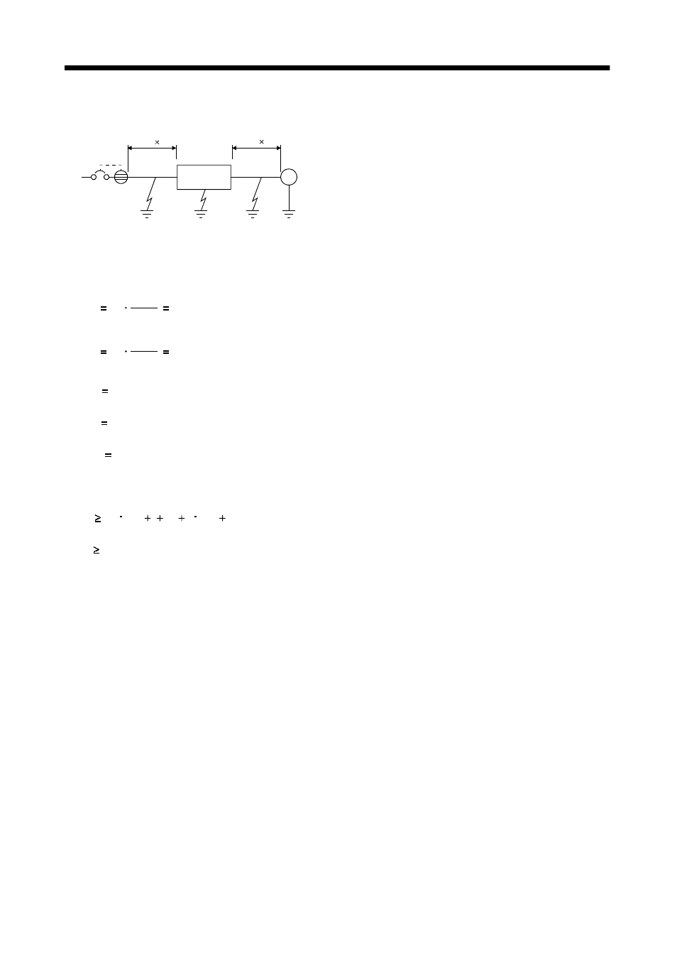 Options and auxiliary equipment | MITSUBISHI ELECTRIC MELSERVO MR-J2S- A User Manual | Page 276 / 385