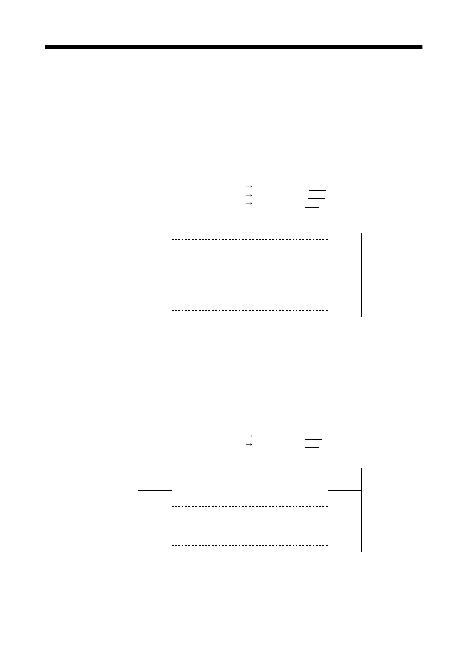 Absolute position detection system | MITSUBISHI ELECTRIC MELSERVO MR-J2S- A User Manual | Page 341 / 385