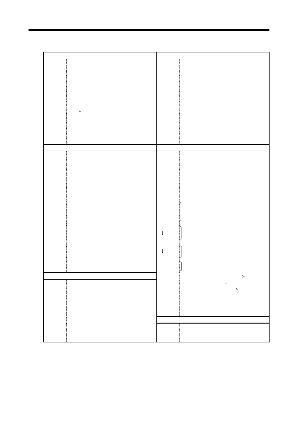 Absolute position detection system | MITSUBISHI ELECTRIC MELSERVO MR-J2S- A User Manual | Page 345 / 385