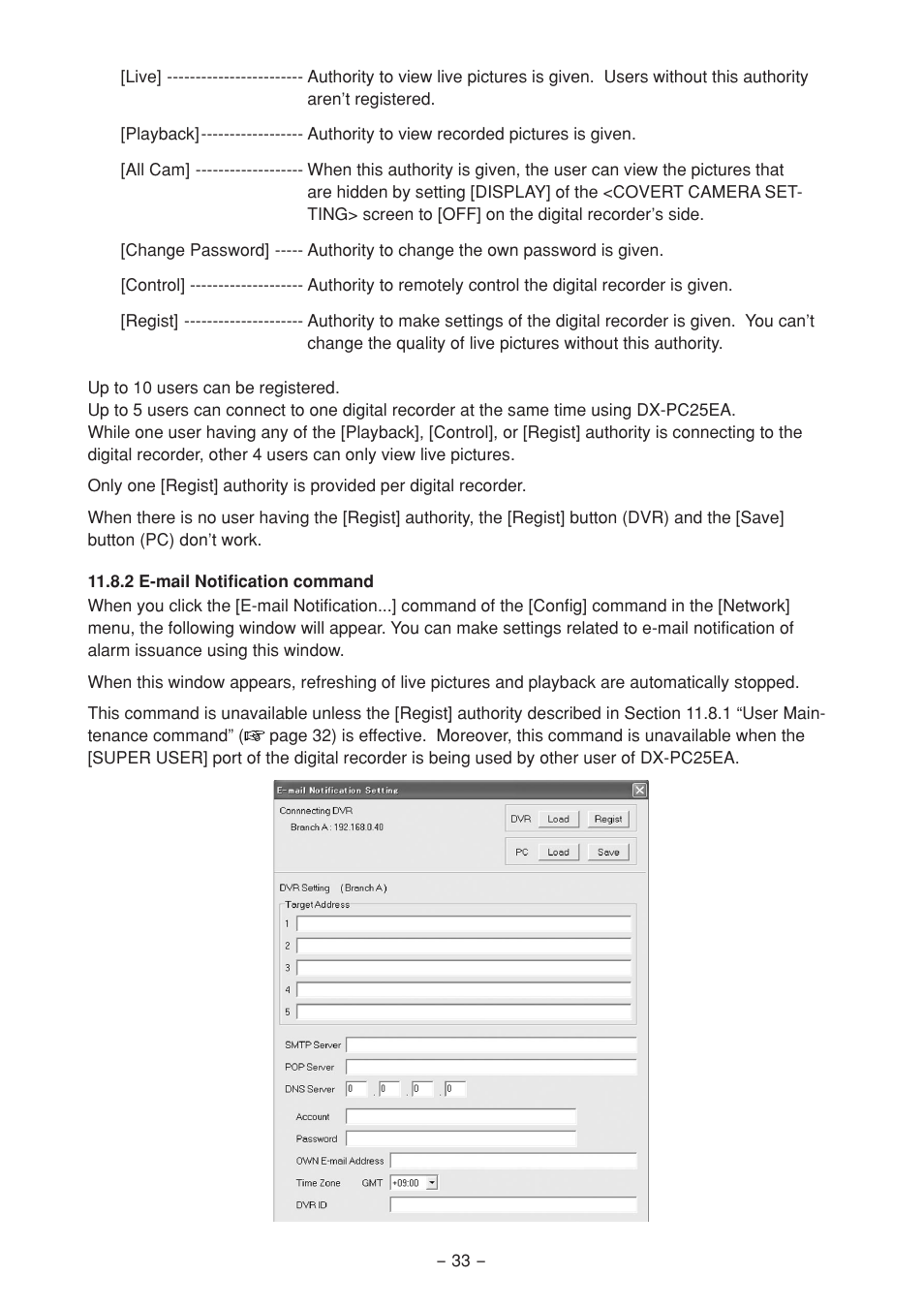 2 e-mail notification command | MITSUBISHI ELECTRIC DX-PC25EA User Manual | Page 33 / 49