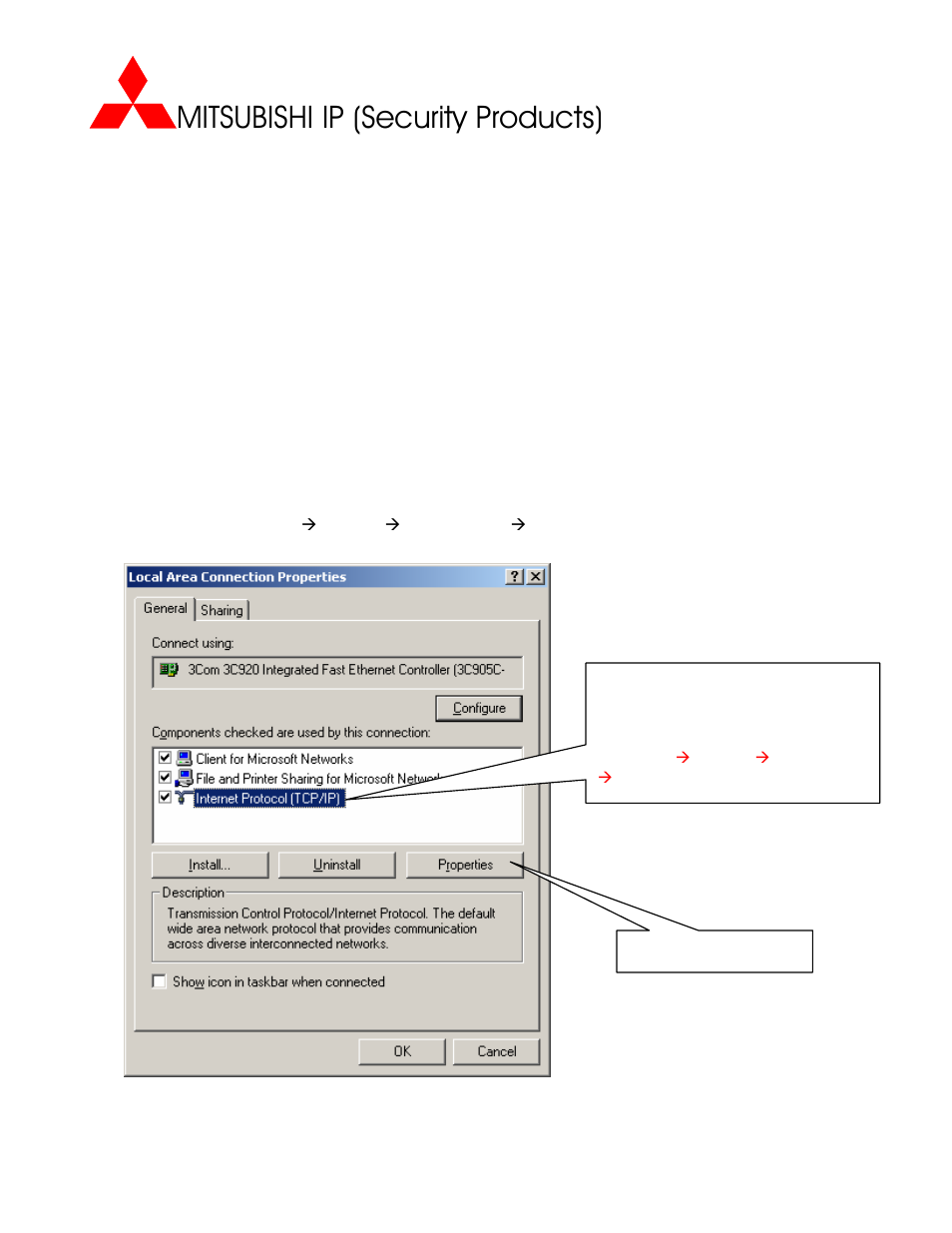 Mitsubishi ip (security products) | MITSUBISHI ELECTRIC DX-TL2500U User Manual | Page 4 / 11