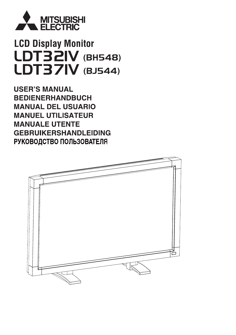 MITSUBISHI ELECTRIC LDT32IV (BH548) User Manual | 39 pages