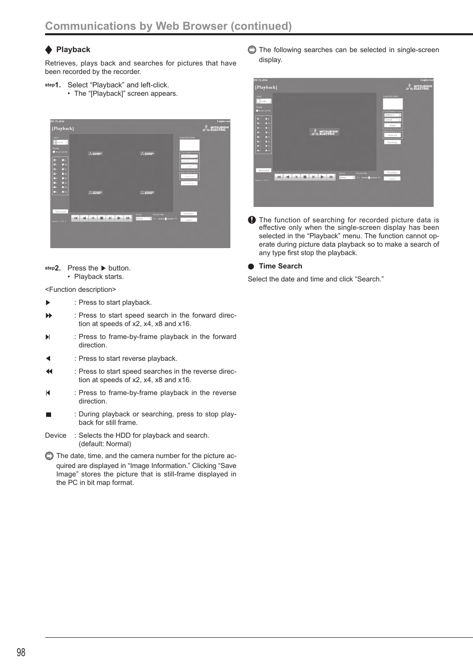 Communications by web browser (continued) | MITSUBISHI ELECTRIC DX-TL4516U User Manual | Page 101 / 131