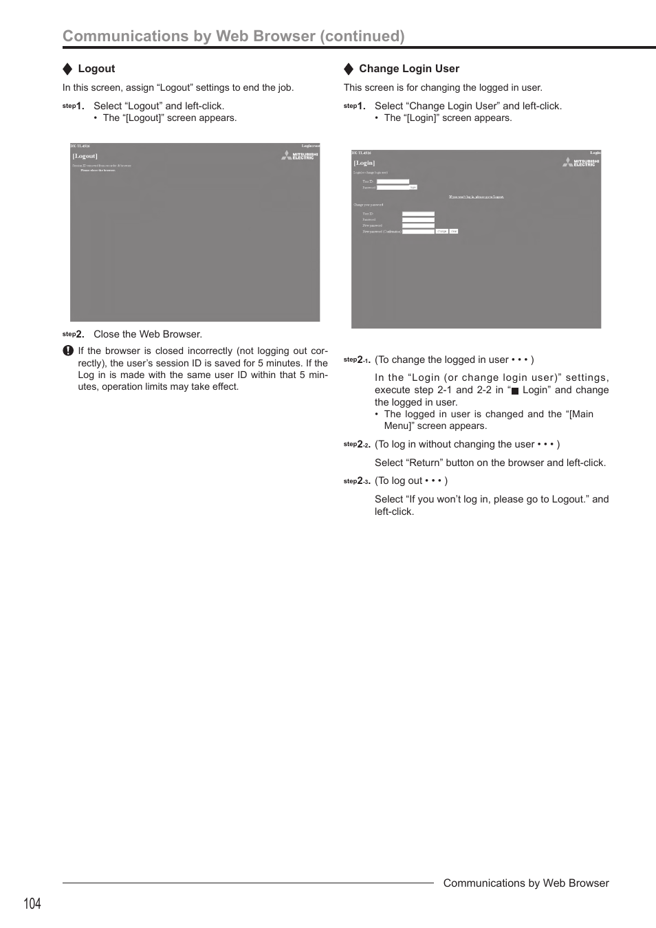 Communications by web browser (continued) | MITSUBISHI ELECTRIC DX-TL4516U User Manual | Page 107 / 131