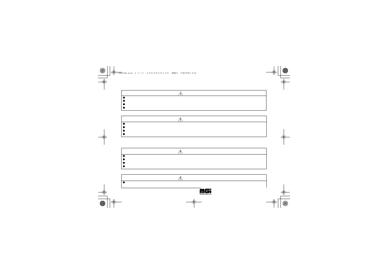 Warning caution caution caution | MITSUBISHI ELECTRIC FR-A5AR User Manual | Page 3 / 15