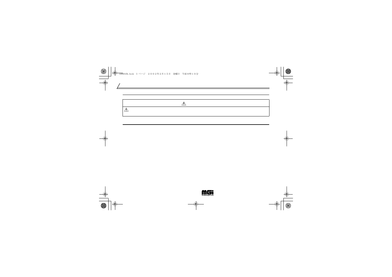 Installation, 1 pre-installation instructions, 2 installation procedure | Pre-installation instructions, Installation procedure | MITSUBISHI ELECTRIC FR-A5AR User Manual | Page 8 / 15