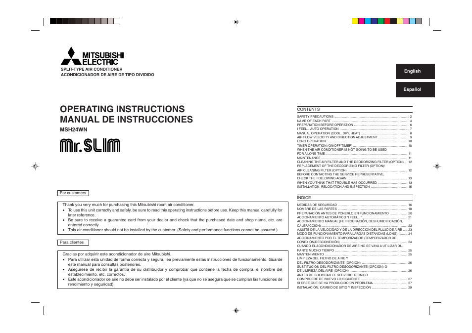 MITSUBISHI ELECTRIC MSH24WN User Manual | 32 pages