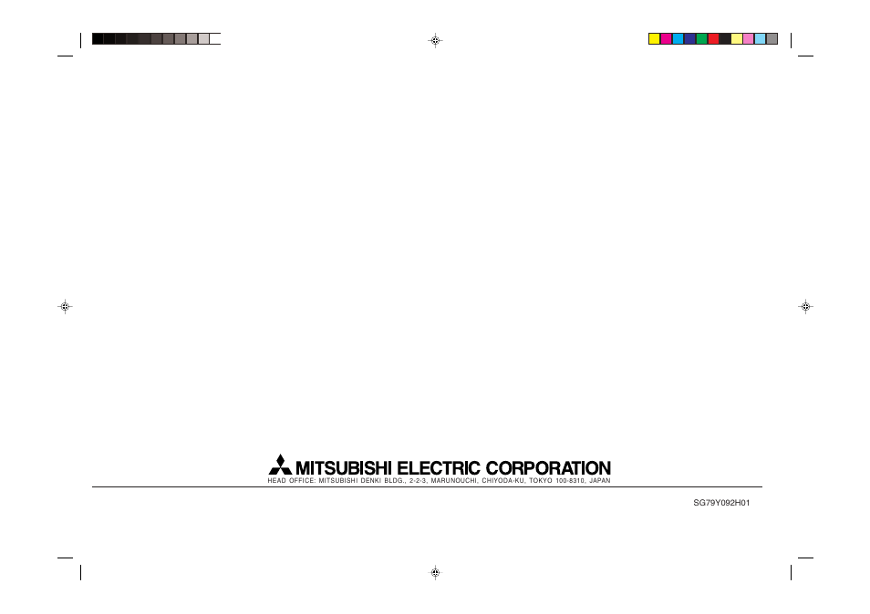 MITSUBISHI ELECTRIC MSH24WN User Manual | Page 32 / 32