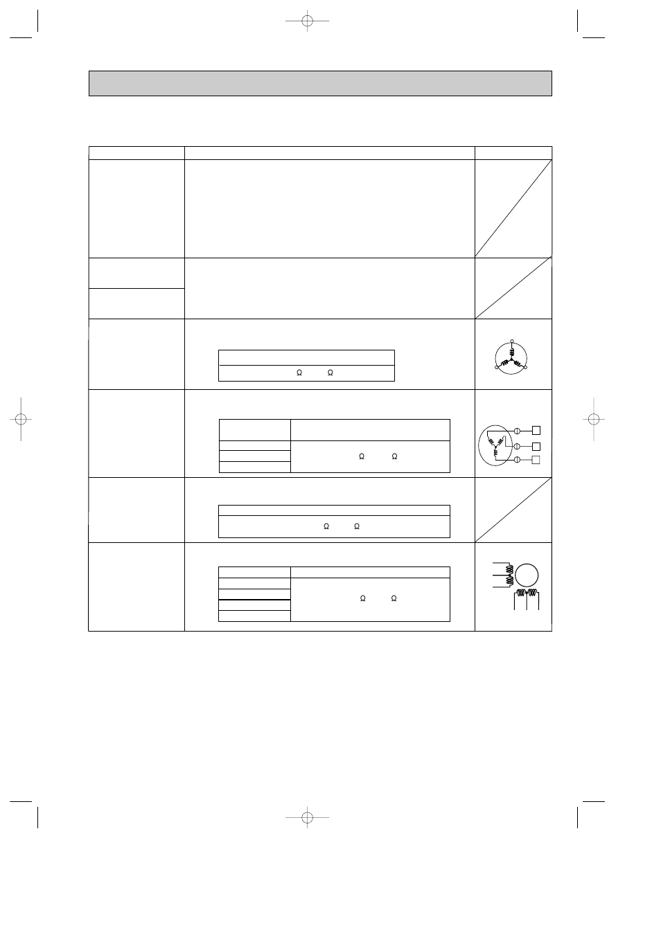 Muz-gb50va | MITSUBISHI ELECTRIC MUZ-GB50VA User Manual | Page 23 / 40