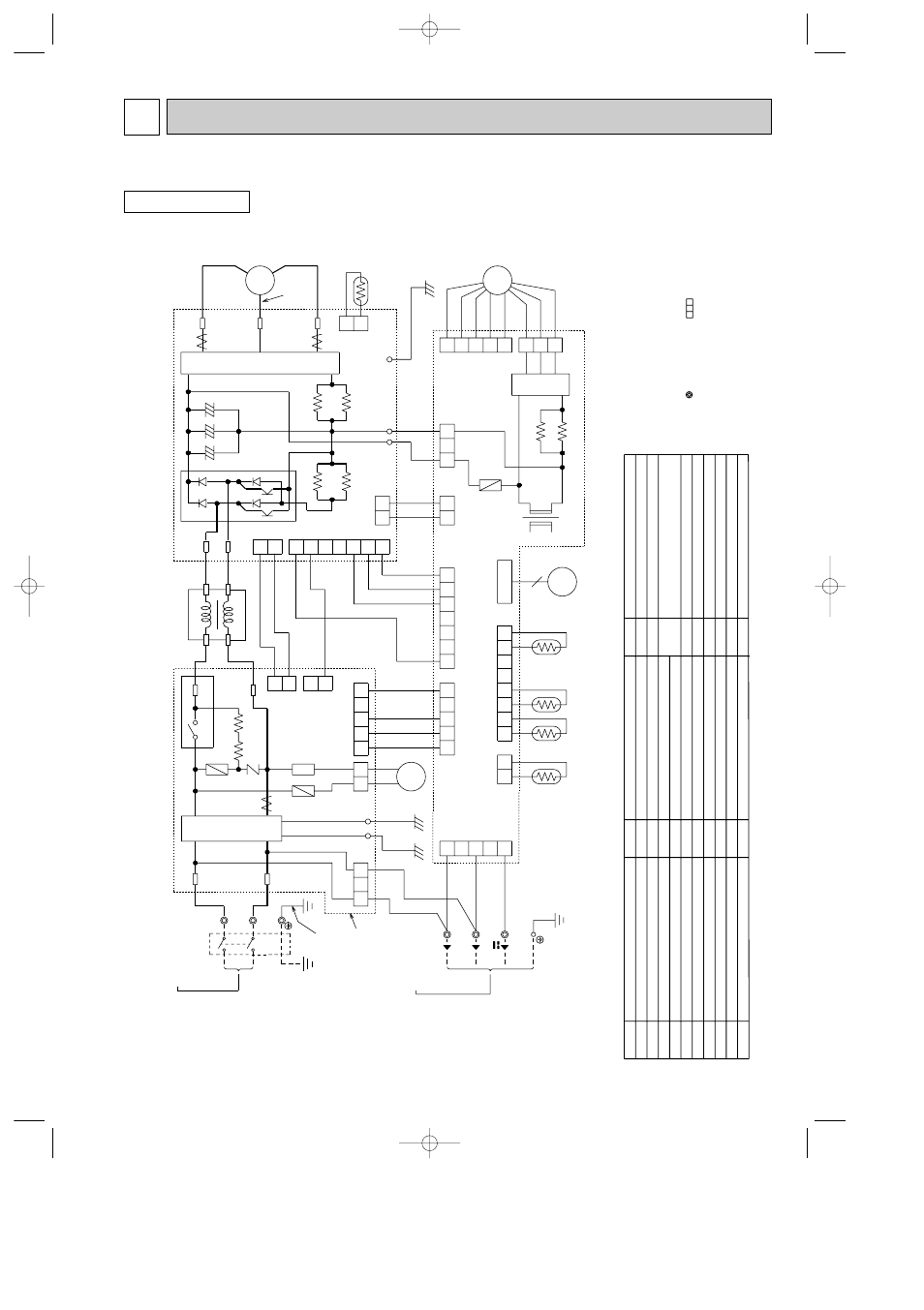 Wiring diagram 6, Muz-gb50va, 21s4 | Outdoor unit | MITSUBISHI ELECTRIC MUZ-GB50VA User Manual | Page 7 / 40