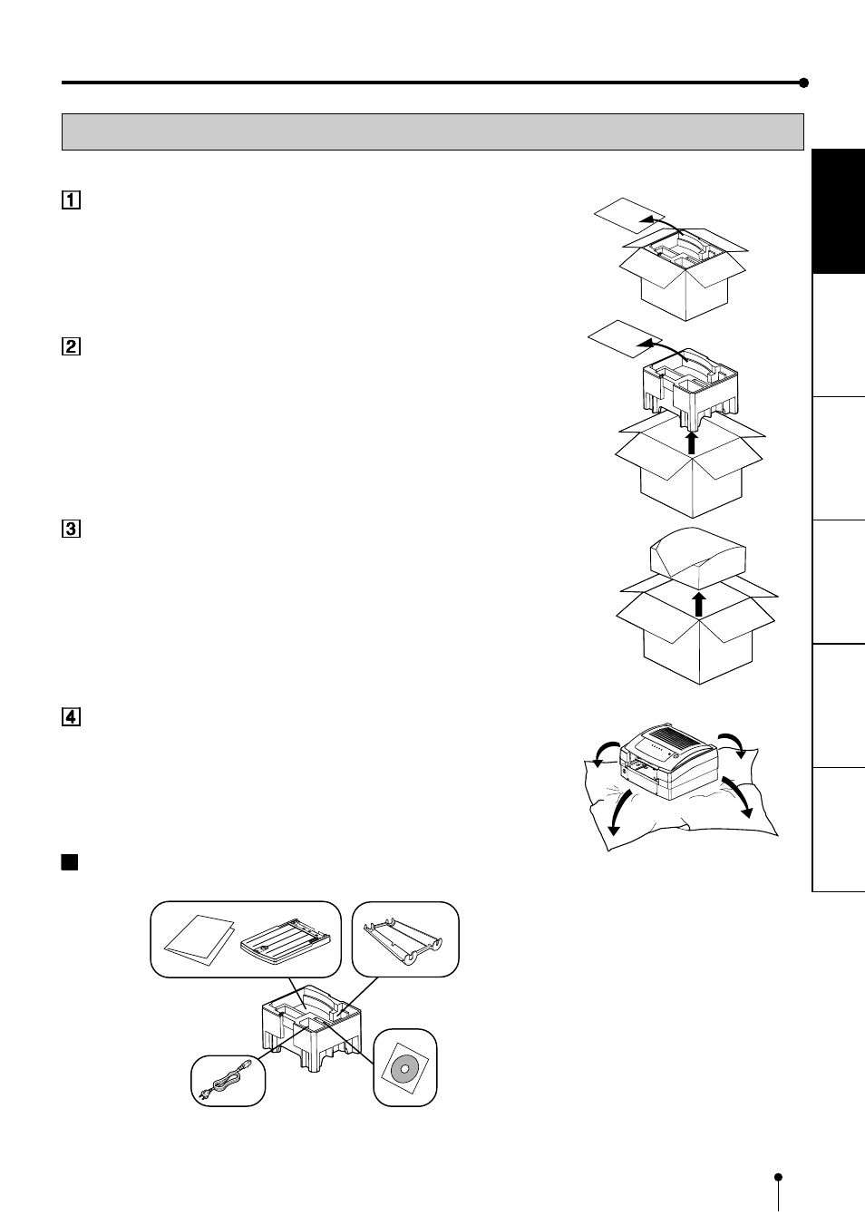 Unpacking | MITSUBISHI ELECTRIC CP3020DE User Manual | Page 7 / 23