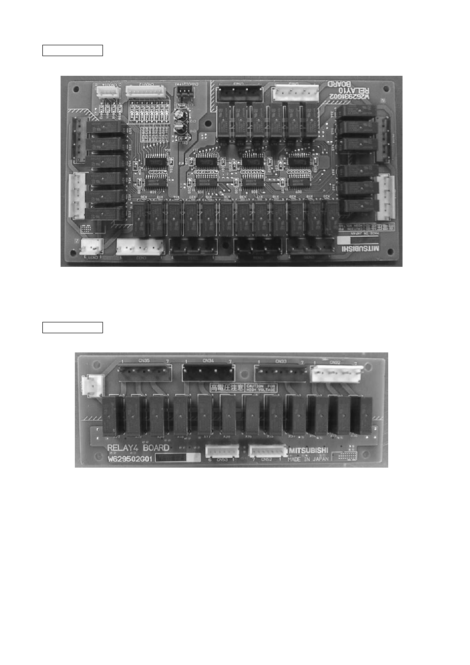 MITSUBISHI ELECTRIC P500YMF-C User Manual | Page 18 / 148