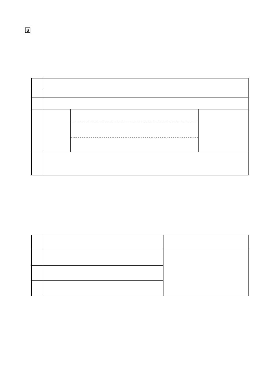 6refrigerant amount adjustment | MITSUBISHI ELECTRIC P500YMF-C User Manual | Page 62 / 148