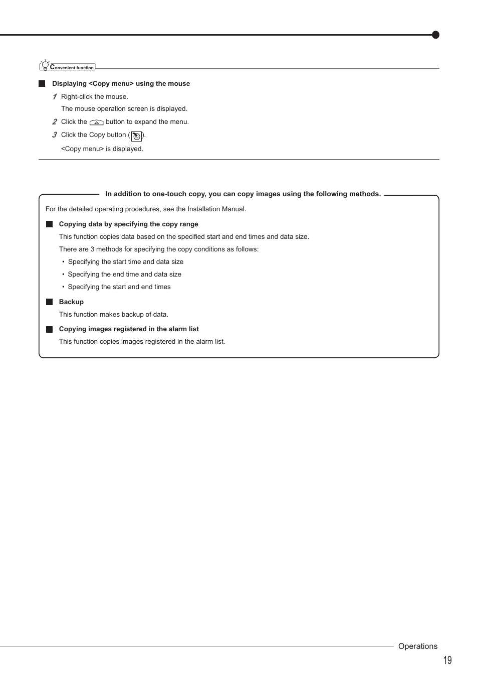 MITSUBISHI ELECTRIC MITSUBISHI ELECTRIC DX-TL5716U User Manual | Page 23 / 24