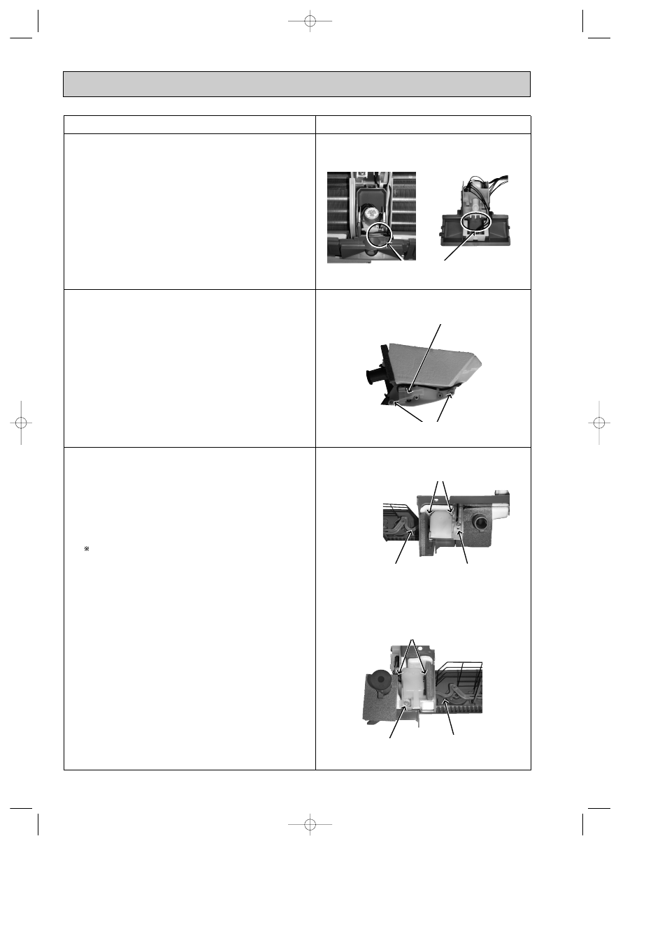 Operating procedure photos | MITSUBISHI ELECTRIC MSZ-FD25VAS User Manual | Page 38 / 40