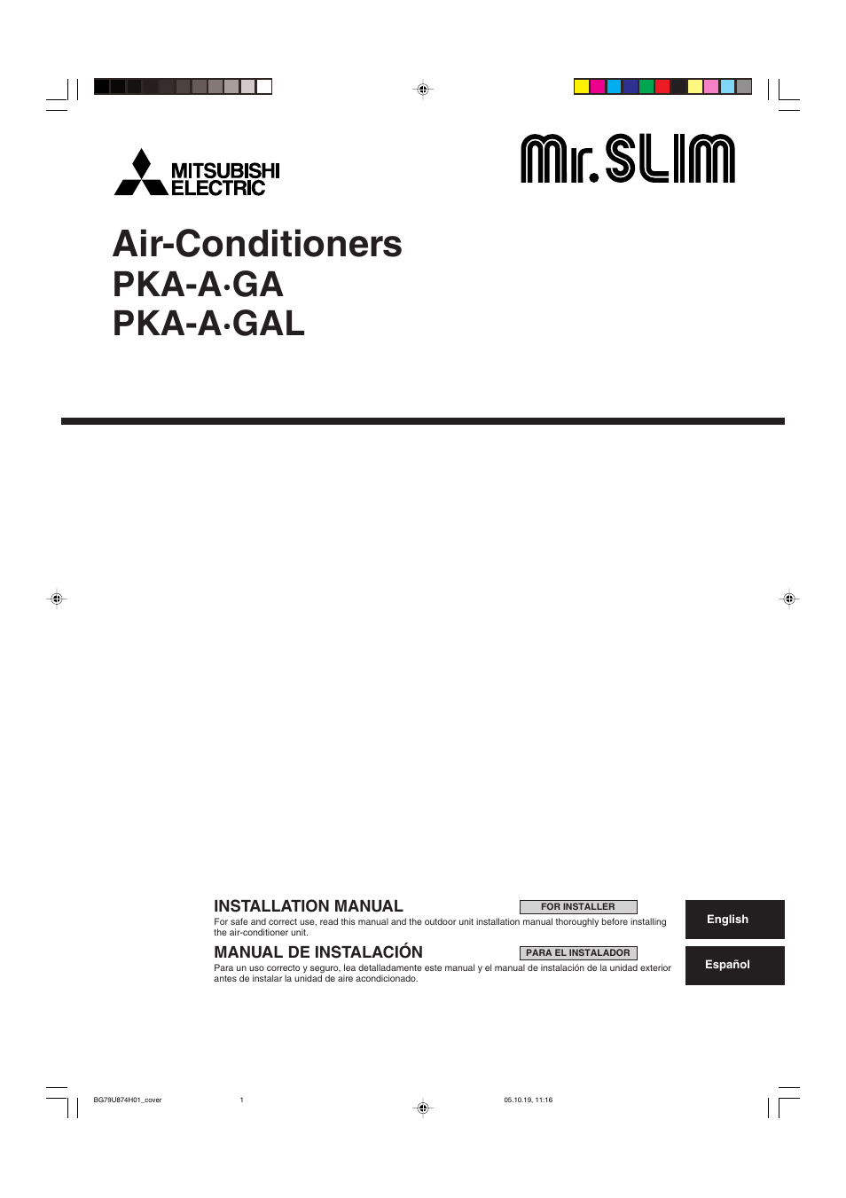 MITSUBISHI ELECTRIC Mr. Slim PKA-A-GA User Manual | 16 pages