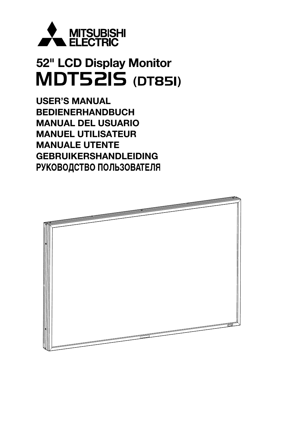 MITSUBISHI ELECTRIC MDT521S User Manual | 44 pages