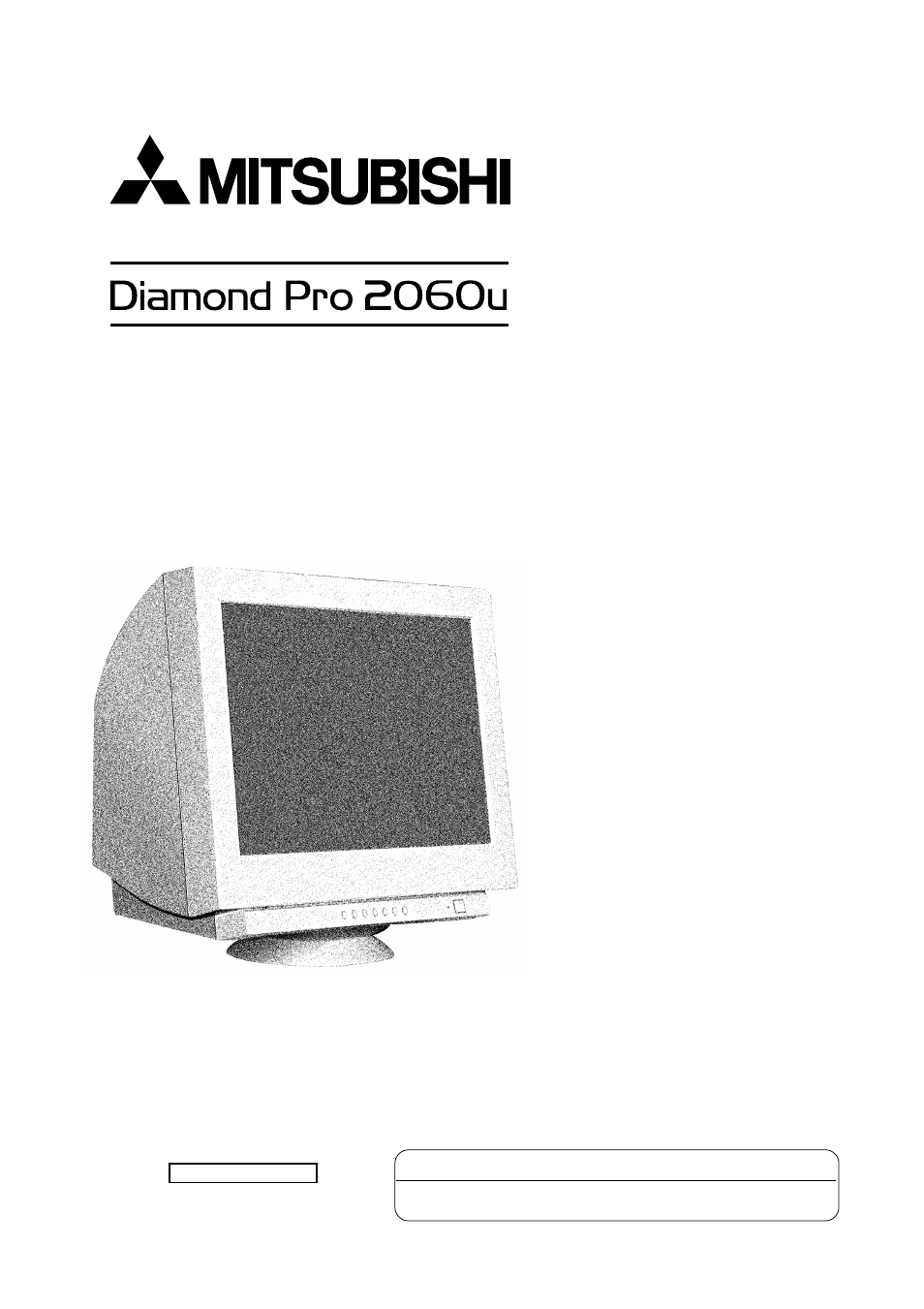 MITSUBISHI ELECTRIC 2060u User Manual | 84 pages