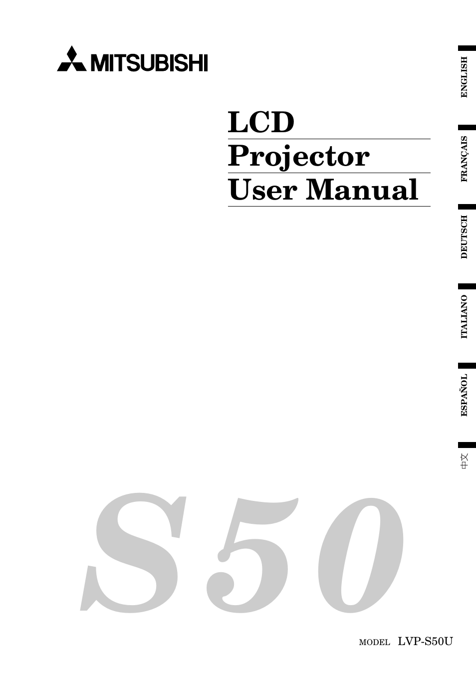 MITSUBISHI ELECTRIC S50 User Manual | 28 pages